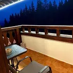 и за гости 